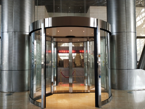 中國(guó)銀行寧波分行